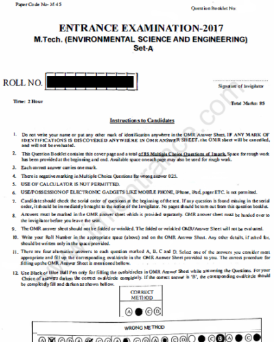 MTech in Environmental Science & Engineering - Jamia Millia Islamia - 2017