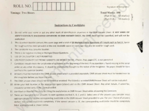 m.phil_phd_2018_management_studies_jamia