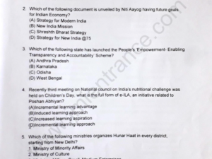 b.ed history jamia paper