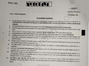BEd (Special Education) - Jamia Millia Islamia - 2018