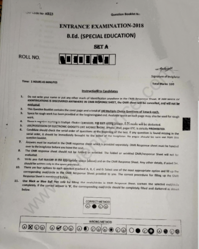 BEd (Special Education) - Jamia Millia Islamia - 2018