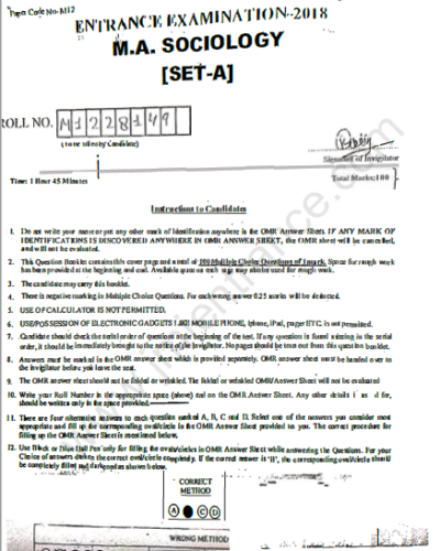 M.A-SOCIOLOGY-2018-JAMIA-ENTRANCE-QUESTION-PAPER-PDF