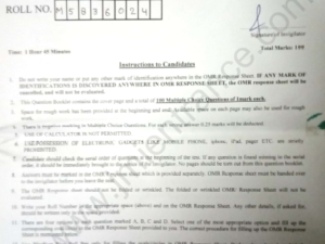 MCom (Business Management) - Jamia Millia Islamia - 2018