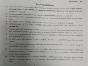 MSc in BioTechnology - Jamia Millia Islamia - 2019