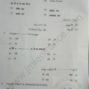 6th Class 2020 - Jamia Entrance Question Paper - Image 2