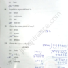 6th Class 2020 - Jamia Entrance Question Paper - Image 3