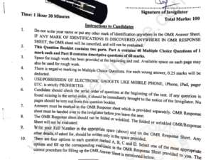 BA Turkish Language & Literature 2020 - Jamia Entrance Paper