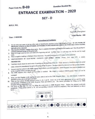 jamia-bfa-applied-arts-entrance-question-paper-2020-page-1