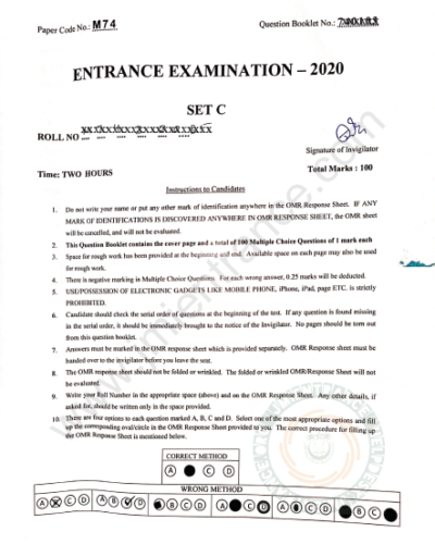 jamia-m.tech-computational-mathematics-2020-Entrance-question-paper-page-1