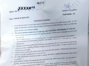 MA Early Childhood Development 2020 - Jamia Entrance Paper