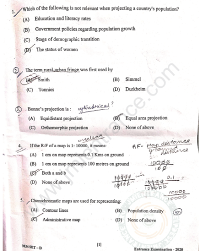 jamia-ma-geography-entrance-paper-2020-page-1