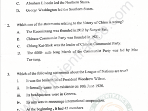 jamia-ma-history-2020-entrance-question-paper-page-1