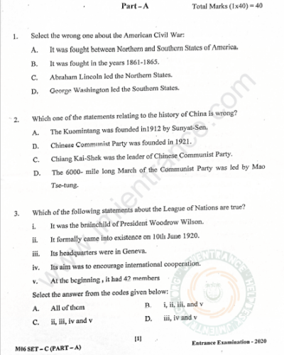 jamia-ma-history-2020-entrance-question-paper-page-1