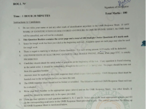 jamia-msc-mathematics-2020-entrance-question-paper-pdf-page-1