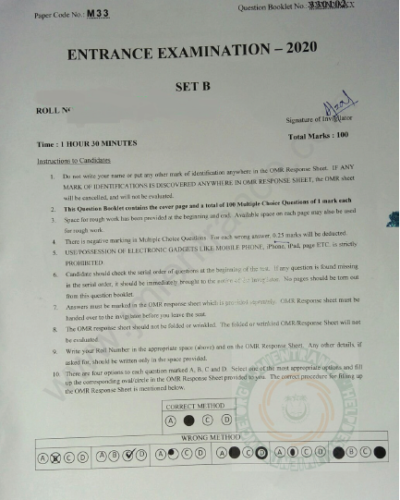jamia-msc-mathematics-2020-entrance-question-paper-pdf-page-1