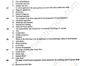 jamia-mtech-energy-science-2020-entrance-question-paper-page-1