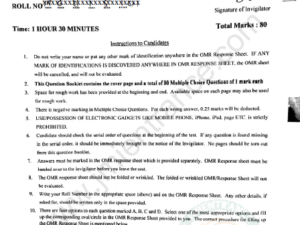 jamia-mttm-2020-entrance-question-paper-pdf-page-1