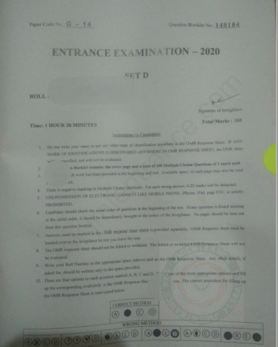 pg-diploma-disaster-management-2020-entrance-question-paper-page-1