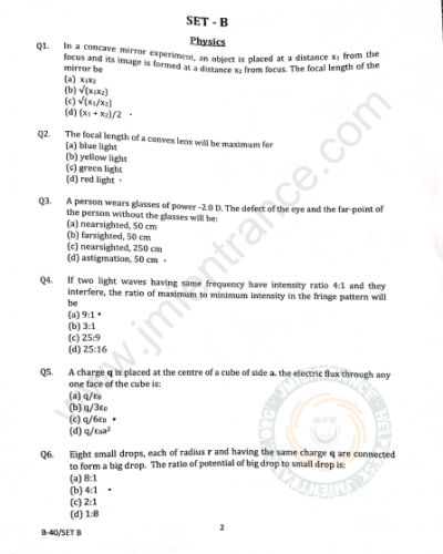 solar-energy-entrance-paper-jamia-page-1