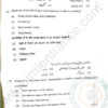 BEd 2020 - Jamia Entrance Question Paper - Image 3