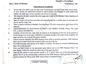 BA (Hons) History 2020 - Jamia Entrance Question Paper