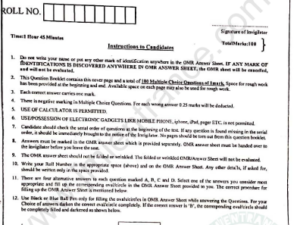 jamia-bsc-biotechnology-bioscience-2017-previous-year-entrance-question-paper-pdf-page-1