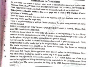 BSc Physics & Chemistry 2020 - Jamia Entrance Question Paper