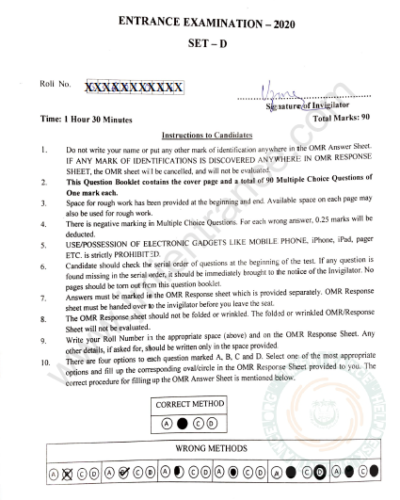 jamia-bttm-food-production-2020-previous-year-entrance-question-paper-pdf-page-1