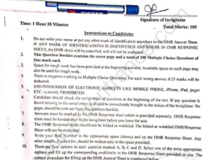 jamia-bvoc-medical-laboratory-2020-previous-year-entrance-question-paper-pdf-page-1