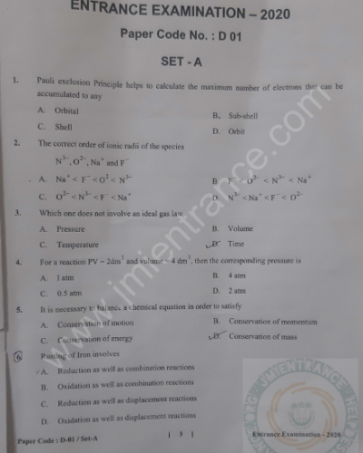 jamia-diploma-engineering-2020-previous-year-entrance-question-paper-pdf-page-1