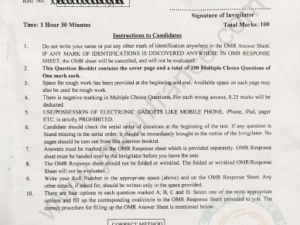 MSc Biotechnology 2020 - Jamia Entrance Question Paper