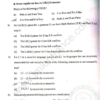 MTech Computer Engineering 2020 - Jamia Entrance Question Paper - Image 2
