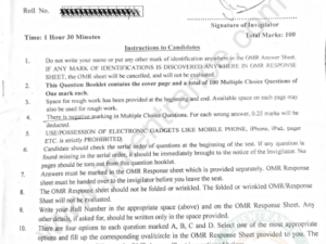 jamia-m.tech-electronics-2020-previous-year-entrance-question-paper-pdf-page-1