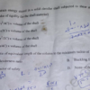 MTech Mechanical Engineering 2020 - Jamia Entrance Question Paper - Image 3