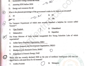 jamia-ma-applied-psychology-2020-previous-year-entrance-question-paper-pdf-page-1