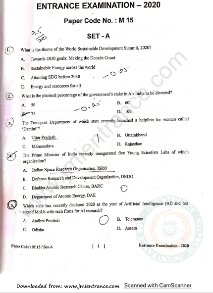 phd psychology entrance question paper