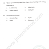 MA English 2020 - Jamia Entrance Question Paper - Image 3