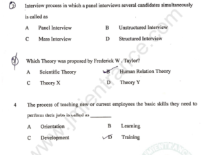 MA Human Resource Management 2020 - Jamia Entrance Question Paper