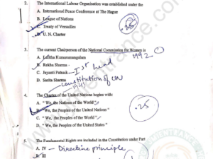 jamia-ma-human-rights-2019-previous-year-entrance-question-paper-pdf-page-1