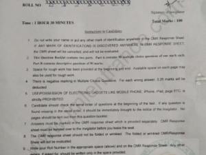 MA Sanskrit 2020 - Jamia Entrance Question Paper