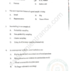 MA Sociology 2020 - Jamia Entrance Question Paper - Image 2