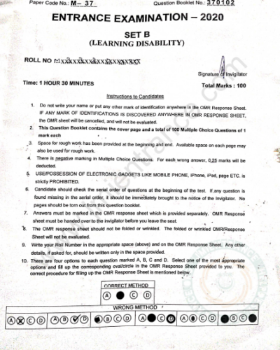 jamia-med-special-education-2020-previous-year-entrance-question-paper-pdf-page-1