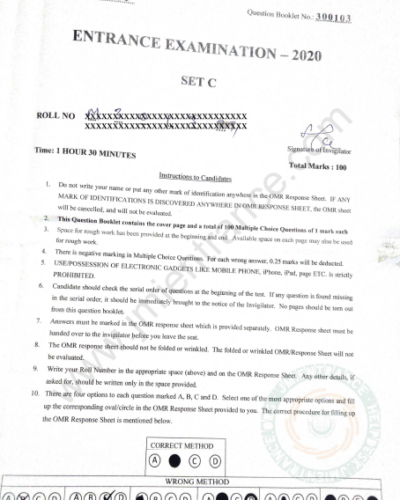 jamia-msc-biochemistry-2020-previous-year-entrance-question-paper-pdf-page-1