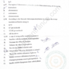MSc Biochemistry 2020 - Jamia Entrance Question Paper - Image 3