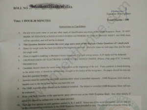 jamia-msc-mathematics-computer-science-2020-previous-year-entrance-question-paper-pdf-page-1