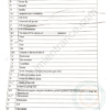 MSc Microbiology 2020 - Jamia Entrance Question Paper - Image 2