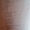 PG Diploma in Journalism 2020 - Jamia Entrance Question Paper - Image 2