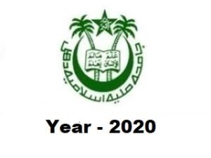 Year 2020