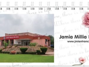 Jamia Calendar