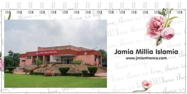 Jamia Calendar